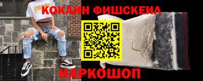 бутик Ликино-Дулёво