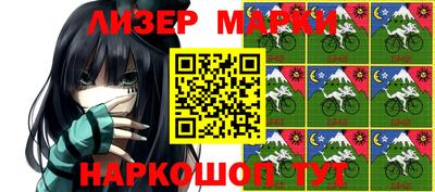 прущая мука Лесосибирск