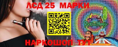 прущая мука Лесосибирск