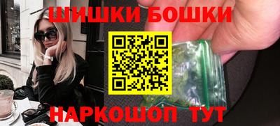 прущая мука Лесосибирск