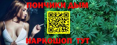 прущая мука Лесосибирск