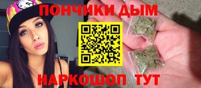 прущая мука Лесосибирск