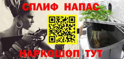 бутик Ликино-Дулёво
