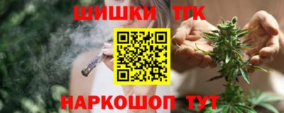 прущая мука Лесосибирск