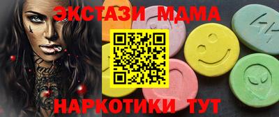прущая мука Лесосибирск