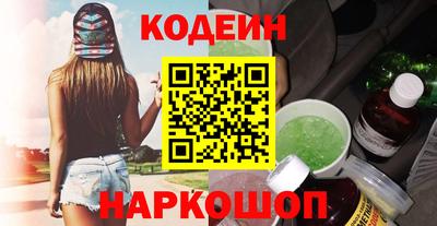 бутик Ликино-Дулёво