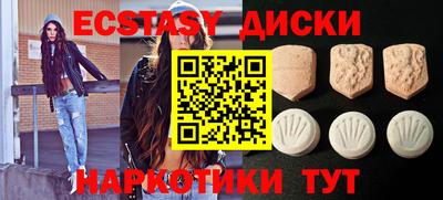 бутик Ликино-Дулёво