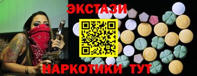 прущая мука Лесосибирск