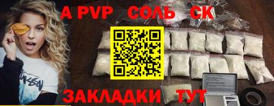 бутик Ликино-Дулёво