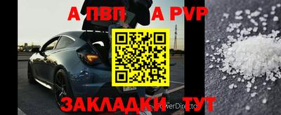 бутик Ликино-Дулёво
