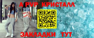 бутик Ликино-Дулёво