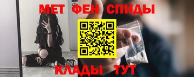 бутик Ликино-Дулёво
