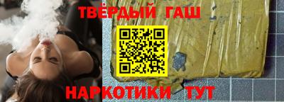 бутик Ликино-Дулёво