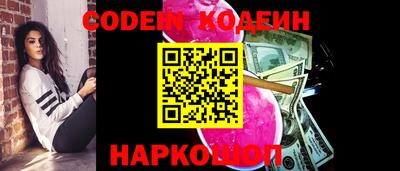 прущая мука Лесосибирск