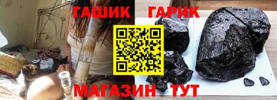 бутик Ликино-Дулёво