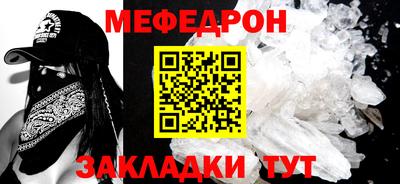 марихуана Ливны