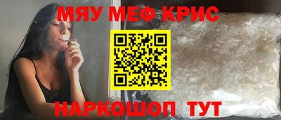бутик Ликино-Дулёво
