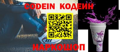прущая мука Лесосибирск
